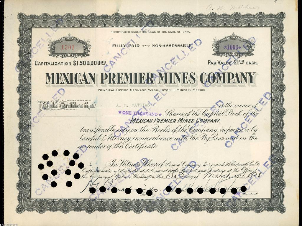 យុទ្ធសាស្ត្រវិនិយោគដ៏មានប្រសិទ្ធភាព